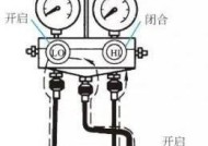 空调充氟的最佳时间和注意事项（如何避免被坑）