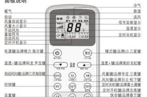 云顶之弈S2阵容搭配攻略（打造最强阵容）