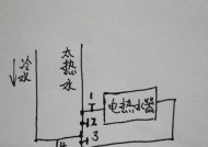 以太阳能热水器为什么无法加水（探究以太阳能热水器无法加水的原因及解决方法）