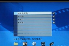 解决液晶电视无信号问题的有效方法（遇到液晶电视无信号的情况）