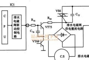 长虹洗衣机水位故障的检修方法（长虹洗衣机水位异常如何自行处理）