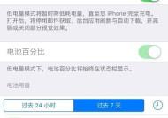 智能电视启动繁重的原因及解决办法（智能电视启动缓慢、系统卡顿）