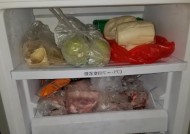 冰箱上冻问题解决方法（冰箱上冻怎么办）