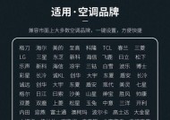 如何取消电脑密码设置（解决忘记密码问题的有效方法）