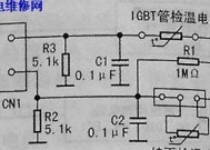 夏普洗衣机故障E6的原因和解决方法（探究夏普洗衣机故障E6的根源及详细维修方法）