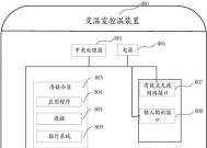 海信冰箱故障代码F2的维修方法（解读海信冰箱故障代码F2）