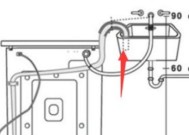 洗衣机水管水位高的处理方法（解决洗衣机水管水位过高的实用技巧）