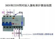 空调频繁跳闸的原因及解决方法（了解空调跳闸的原因）