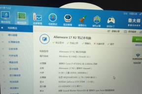 约克中央空调E34故障及解决方法（探索约克中央空调E34故障的原因和解决方案）