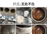 以燃水热水器清洗方法为主题的文章（教你一招清洗燃水热水器的简便方法）