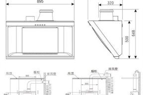 正确安装侧吸式油烟机的重要性（提高安全性和净化效果的关键步骤）