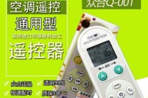 MP3剪切器教程（简单操作）