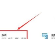 电脑无声，该如何解决（探索声音失效的原因及解决方案）