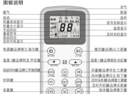 探索休闲游戏世界的十大好玩之选（让你放松身心的休闲游戏推荐及玩法介绍）