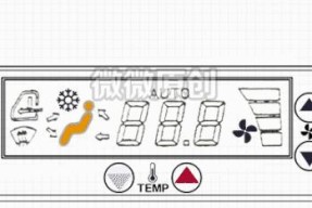 解决奥克斯空调故障代码E0的方法（更换电路板来修复E0故障问题）