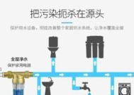 前锋热水器漏气原因分析（探究前锋热水器漏气的根源及解决方法）