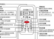 如何解决空调外机过热问题（避免空调外机过热的关键是维护和保养）