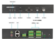 监控显示器蜂鸣的原因及解决方法（为什么监控显示器会蜂鸣声）