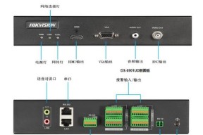 监控显示器蜂鸣的原因及解决方法（为什么监控显示器会蜂鸣声）