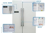 容声冰箱显示E1故障原因分析及解决方法（容声冰箱显示E1故障的原因和解决方案）