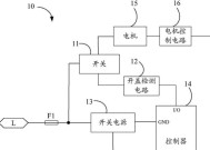 破壁机漏电跳闸问题的解决方法（如何修复破壁机漏电跳闸问题）