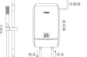 奥特朗热水器指示灯不亮的检修流程（解决热水器指示灯不亮问题的方法与步骤）