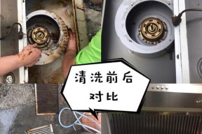 如何清洗热水器内胆（教你正确清洁热水器内胆）