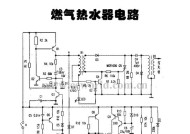 帅康热水器自动熄火故障维修指南（解决自动熄火故障的实用方法）