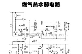 帅康热水器自动熄火故障维修指南（解决自动熄火故障的实用方法）