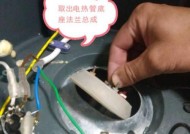 万和热水器E4故障解决方法（自己动手）