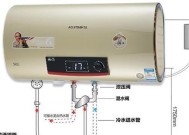 万家乐热水器显示E9故障检修（解决万家乐热水器E9故障的有效方法）