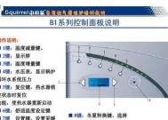 壁挂炉出现故障怎么办？维修方法有哪些？