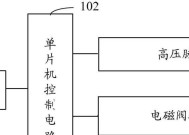 燃气灶电路表维修价格分析（详解燃气灶电路表维修所需费用及关键因素）