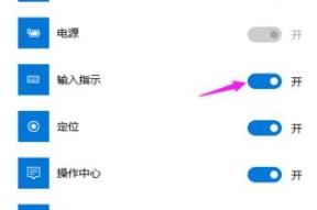 笔记本电脑显示问题解决方法（笔记本电脑显示不正常）