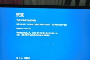 华帝抽油烟机故障解决方案（细说华帝抽油烟机常见故障及解决方法）