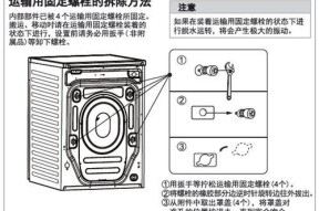 怀旧洗衣时代（回忆经典）