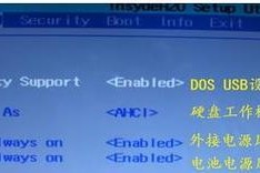 电脑卡硬盘解决之道（从速度、故障到数据恢复）