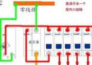 洗衣机漏电保护器的重要性及正确安装位置