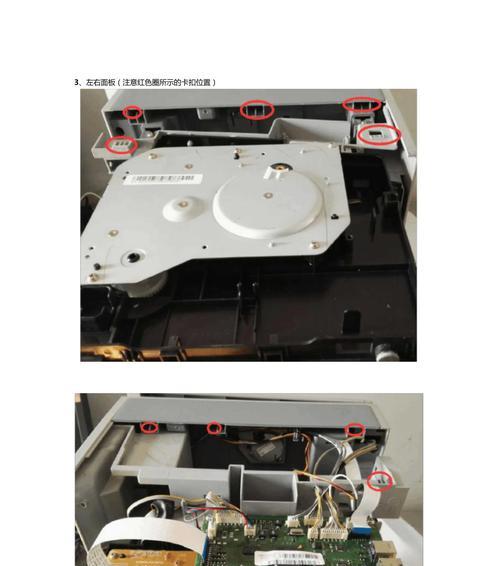 复印机开机显示红灯，解决方法大揭秘（红灯故障解决办法）  第1张