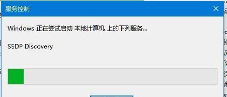 电脑网络突然中断，你能怎么办（应对电脑网络中断的紧急措施和解决方法）  第1张