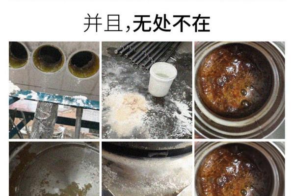 热水器水垢清洗的正确方法（轻松解决水垢问题）  第1张