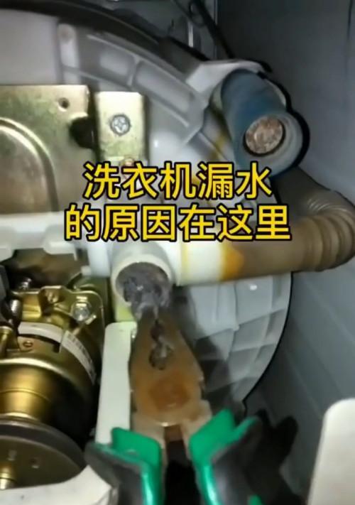 解决饮水机维修不进水问题的实用方法（如何快速解决饮水机无法进水的困扰）  第1张