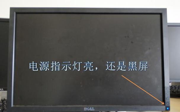 投影仪灯偶尔不亮的原因及解决方法（探究投影仪灯偶尔不亮的可能原因以及如何解决）  第1张