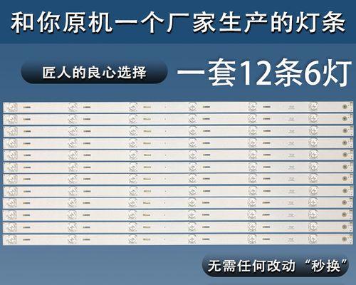 长虹波轮洗衣机E4故障代码解决方案（3大维修方法助您处理长虹波轮洗衣机E4故障）  第1张