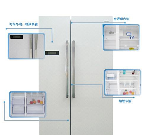 容声冰箱显示E1故障原因分析及解决方法（容声冰箱显示E1故障的原因和解决方案）  第1张