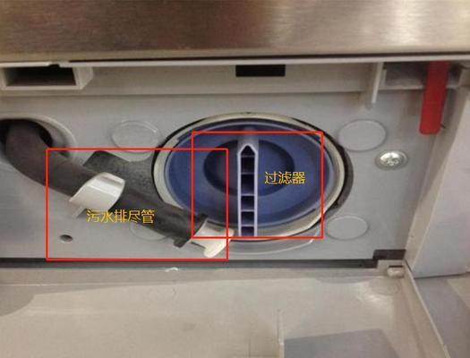 如何正确清洗全自动洗衣机的橡胶圈（轻松解决洗衣机橡胶圈难题）  第1张