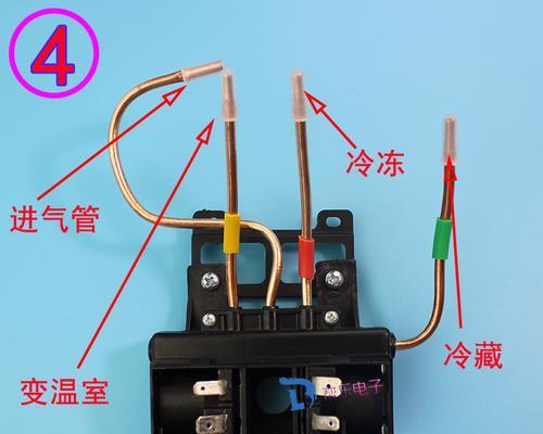 美菱冰箱电磁阀更换指南（冰箱电磁阀故障维修详解）  第1张