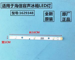 冰箱灯泡不亮的原因及解决方法（为什么冰箱灯泡不亮了）  第3张