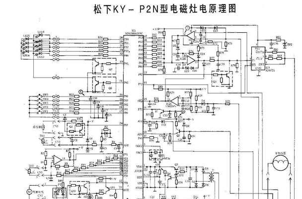 壁挂炉主板修理指南（故障排除与维修方法）  第2张