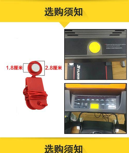 如何修复跑步机急停问题（掌握关键技巧）  第2张